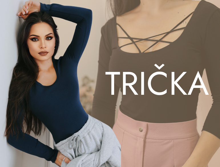 trička