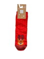 Veselé vánoční ponožky WOLA v červené barvě 