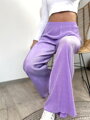 Trendové vroubkované kalhoty v lila fialové barvě