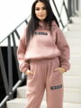 Tepláky VSB RUBY v baby pink barvě